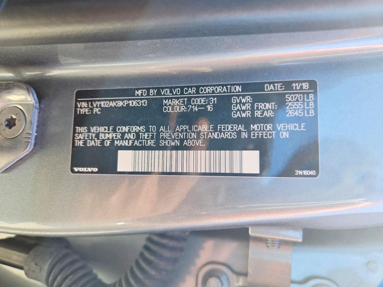 2019 Volvo S90 VIN LVY102AK8KP106313 photo 12