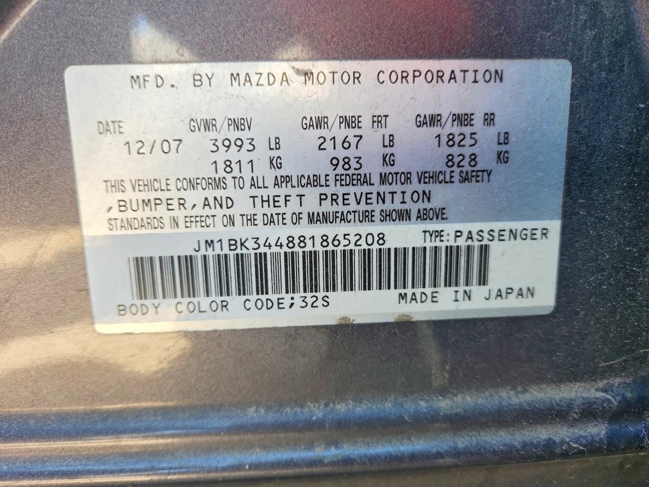 2008 Mazda Mazda3 VIN JM1BK344881865208 photo 12