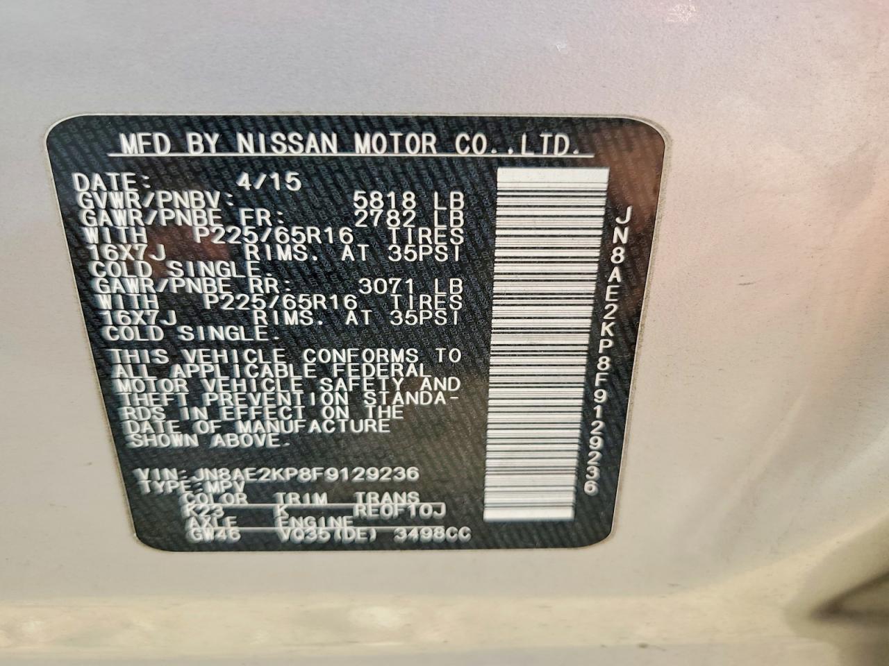 2015 Nissan Quest VIN JN8AE2KP8F9129236 photo 12