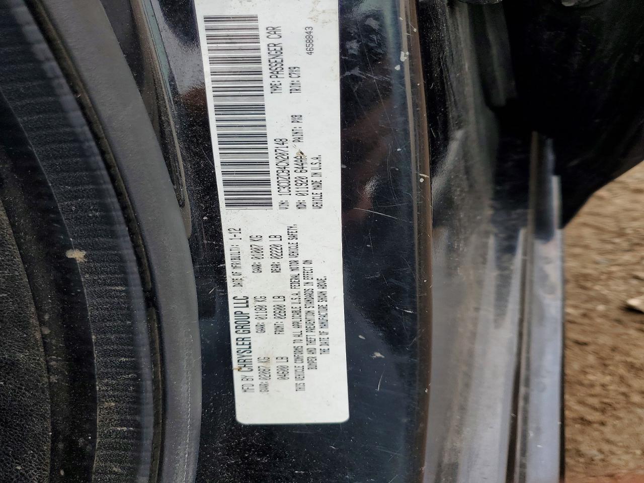 2012 Dodge Avenger VIN 1C3CDZCB4CN207148 photo 12