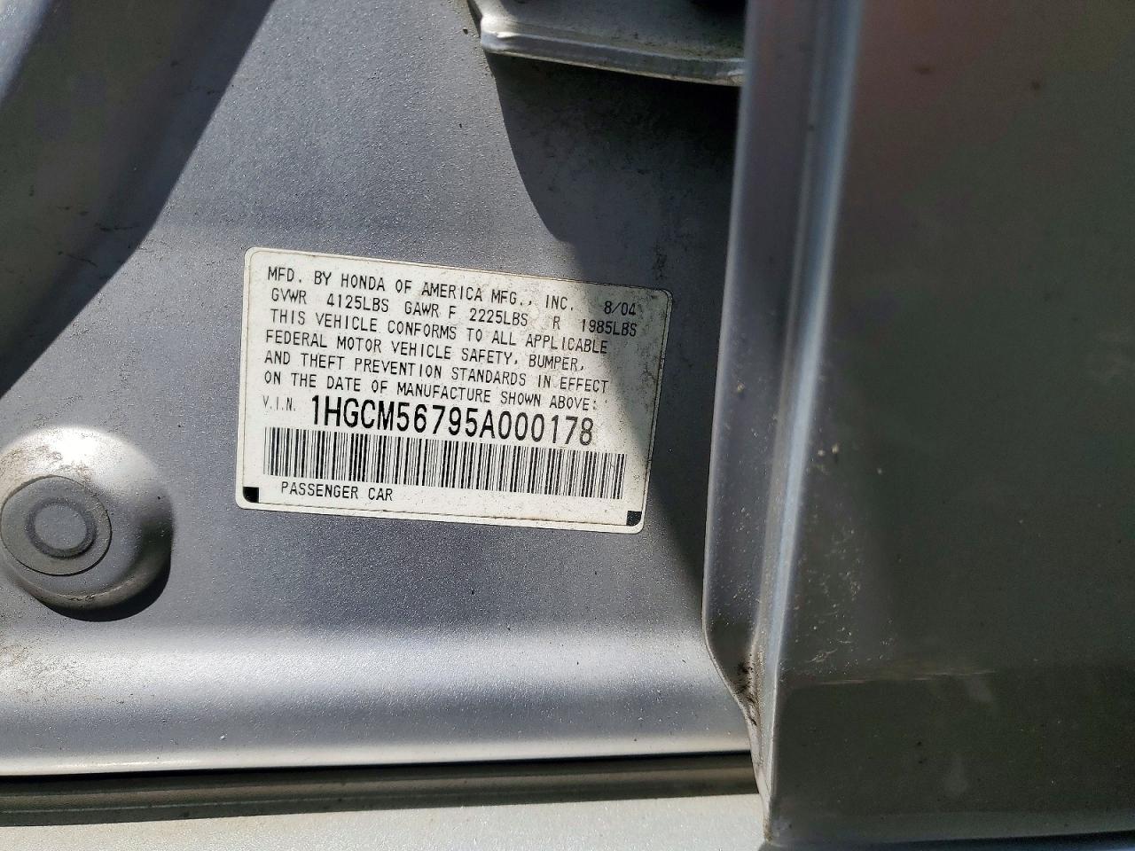2005 HOND Accord VIN 1HGCM56795A000178 photo 12