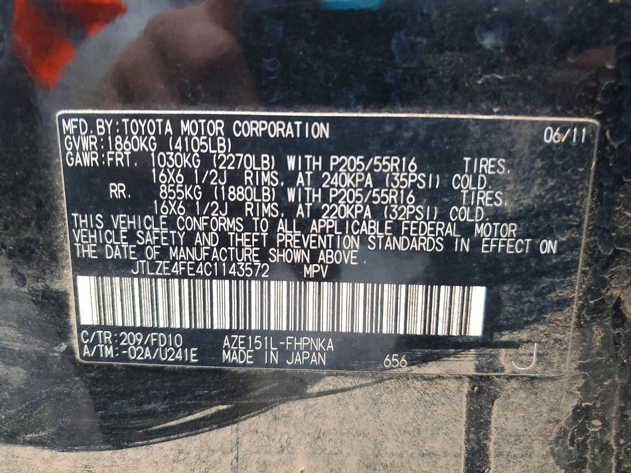 2012 Scion Xb VIN JTLZE4FE4C1143572 photo 12