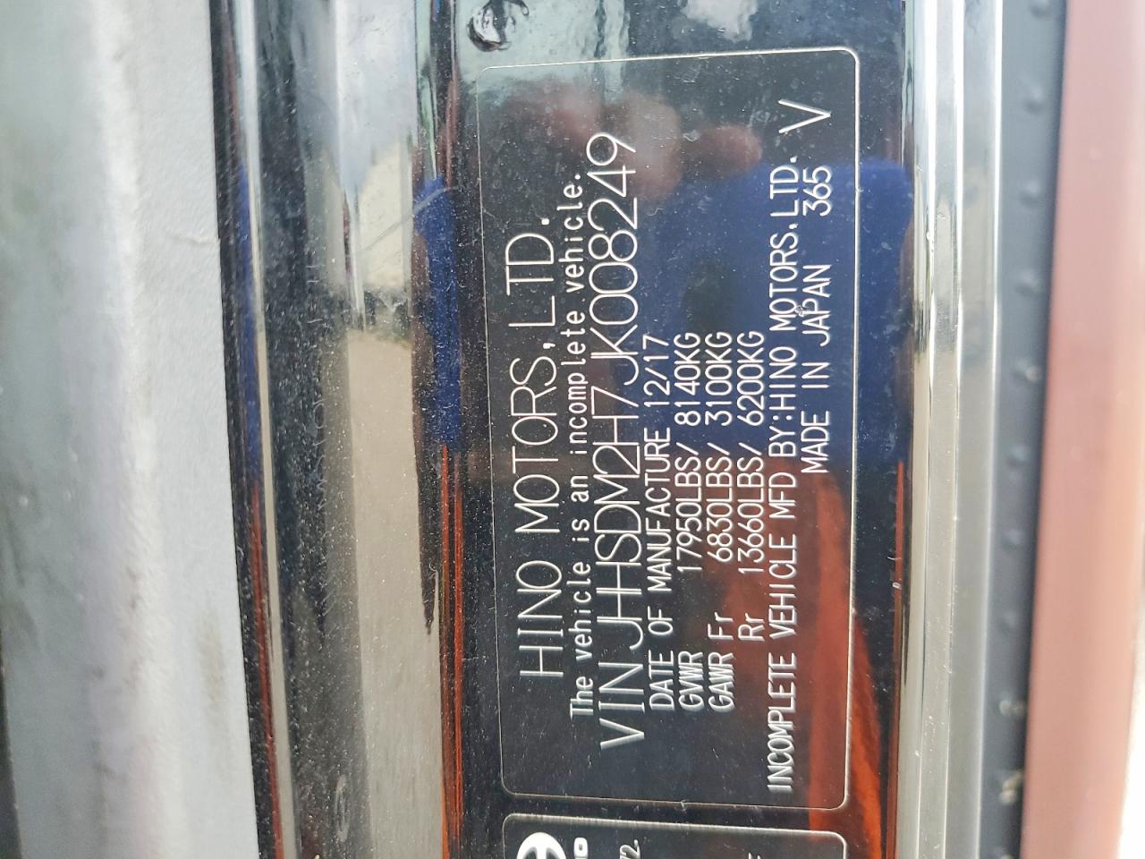 2018 HINO All other VIN JHHSDM2H7JK008249 photo 12
