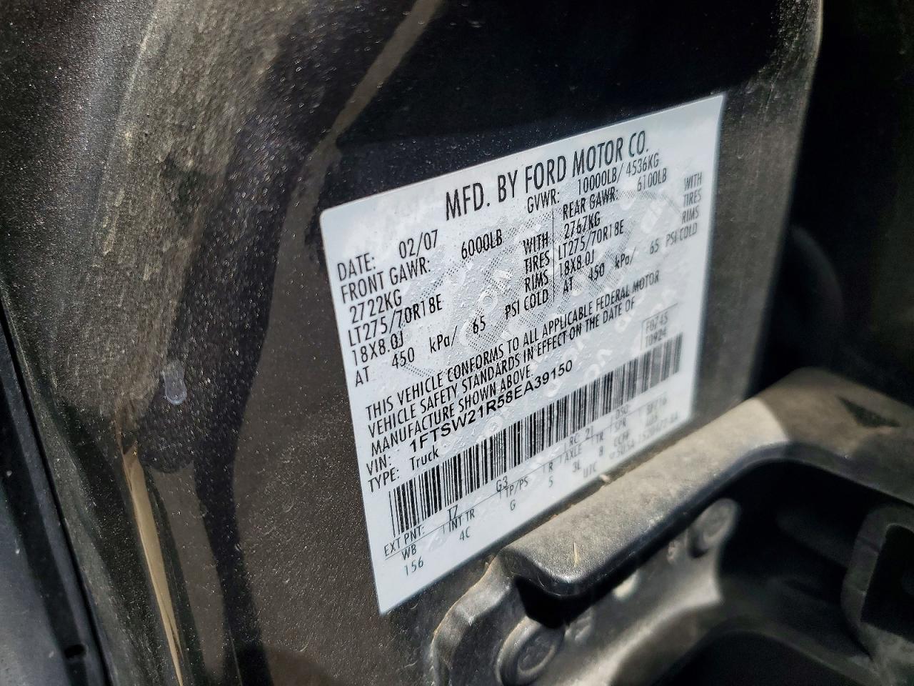 2008 Ford F250 VIN 1FTSW21R58EA39150 photo 12