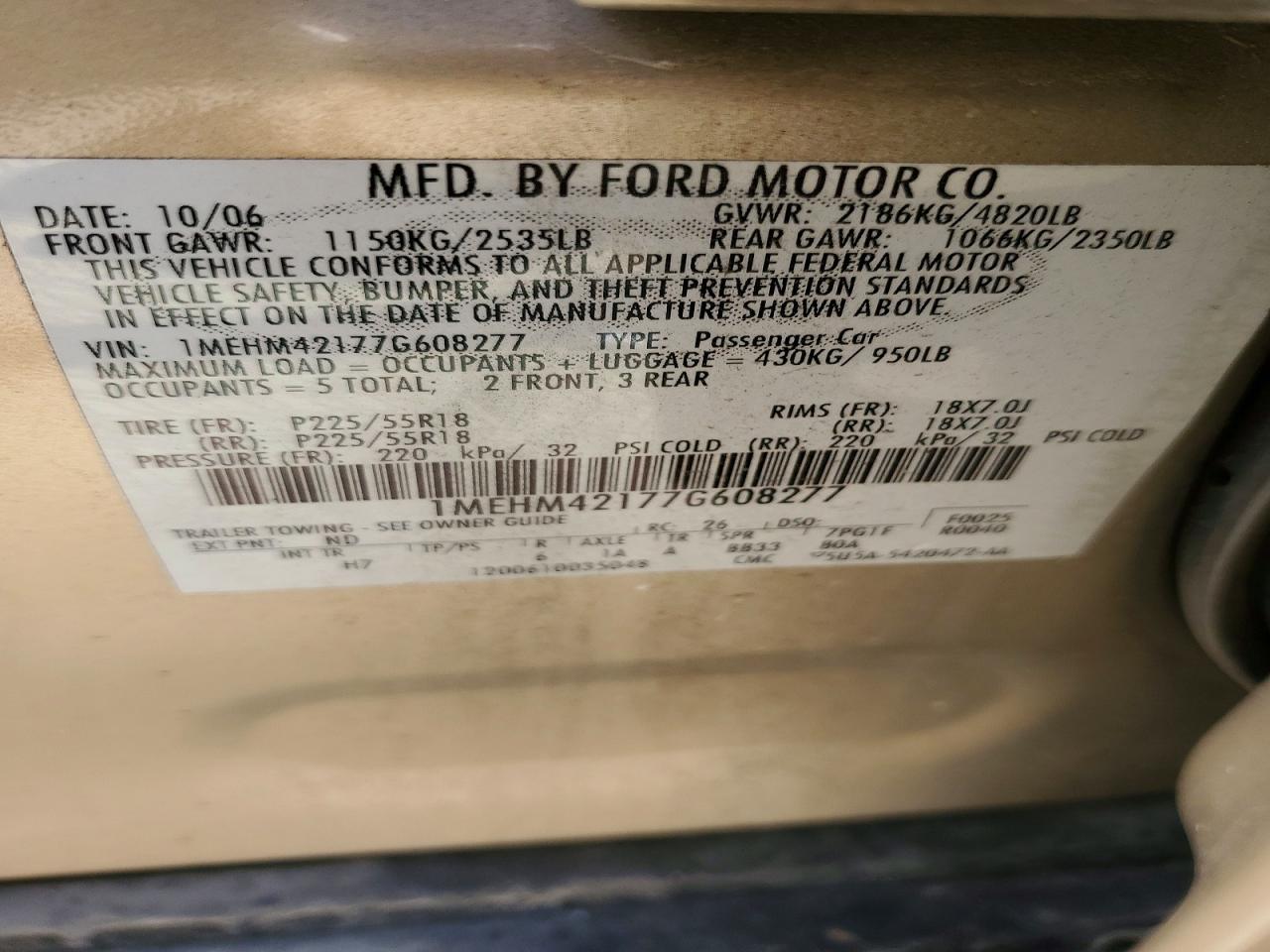 2007 Mercury Montego VIN 1MEHM42177G608277 photo 12