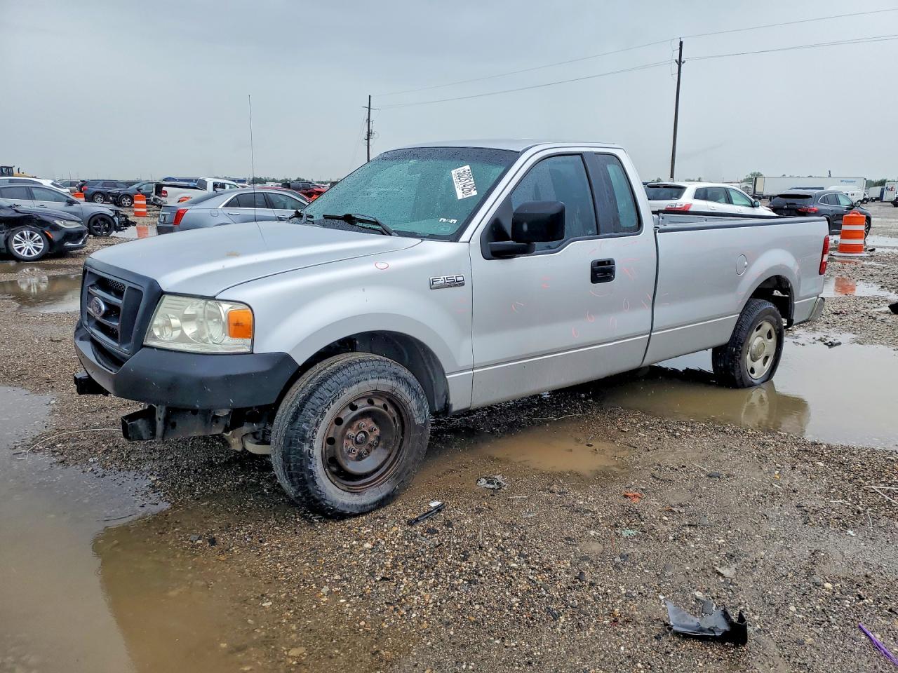 2005 Ford F150 VIN 1FTRF12W35NA63598 photo 1