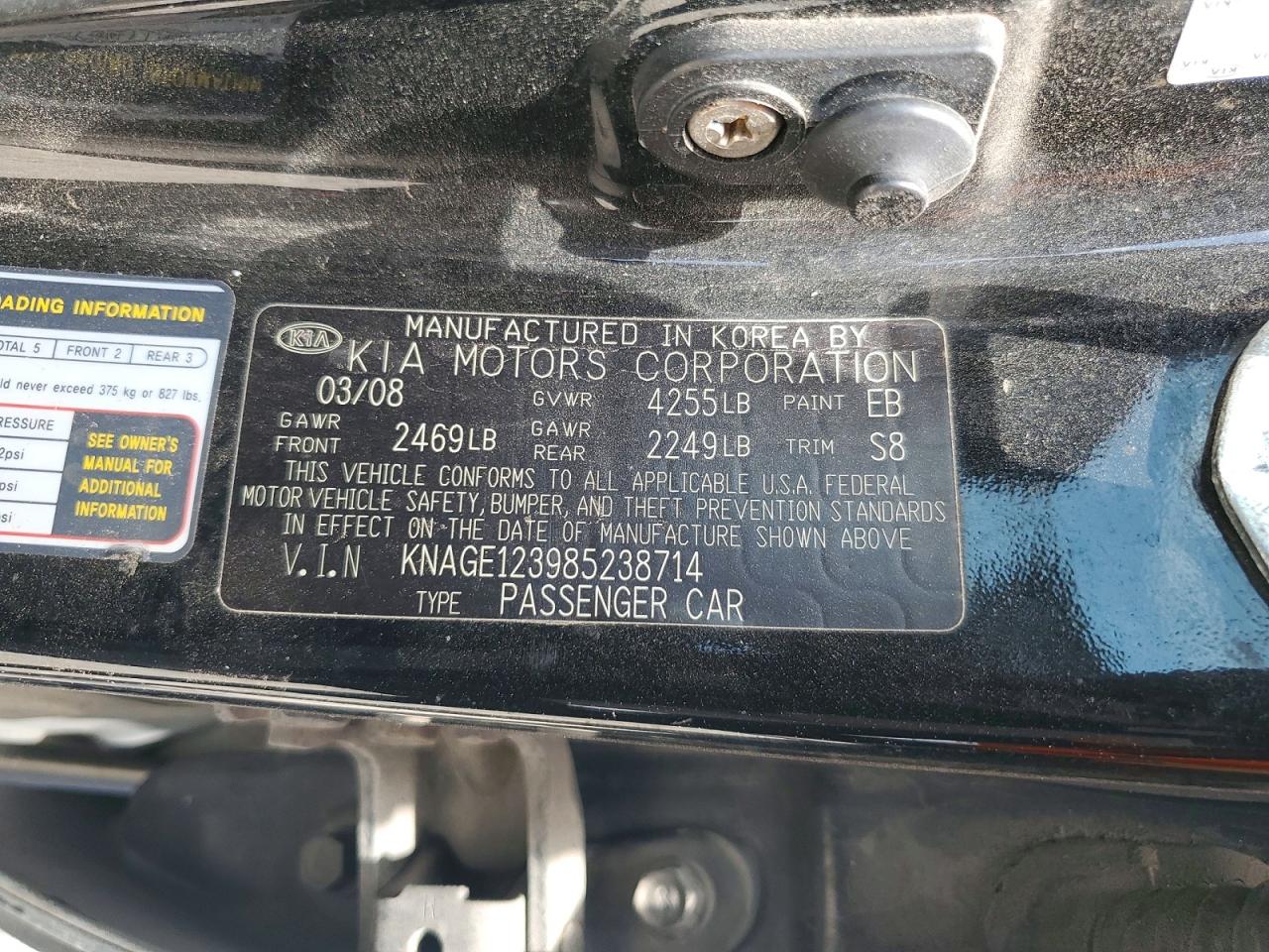 2008 Kia Optima VIN KNAGE123985238714 photo 12