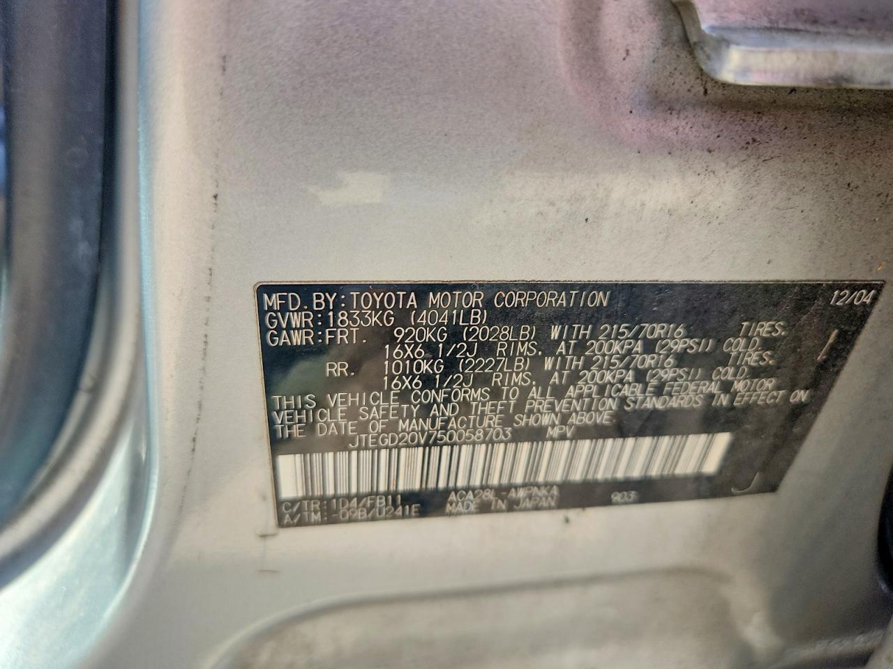 2005 Toyota Rav4 VIN JTEGD20V750058703 photo 12