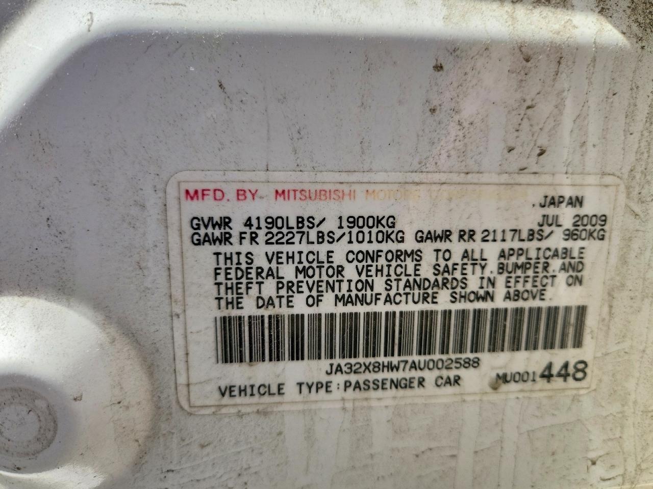 2010 Mitsubishi Lancer VIN JA32X8HW7AU002588 photo 12