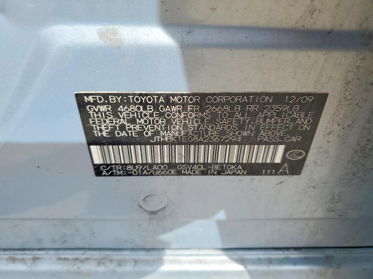 2010 Lexus ES350 VIN JTHBK1EG8A2367294 photo 12