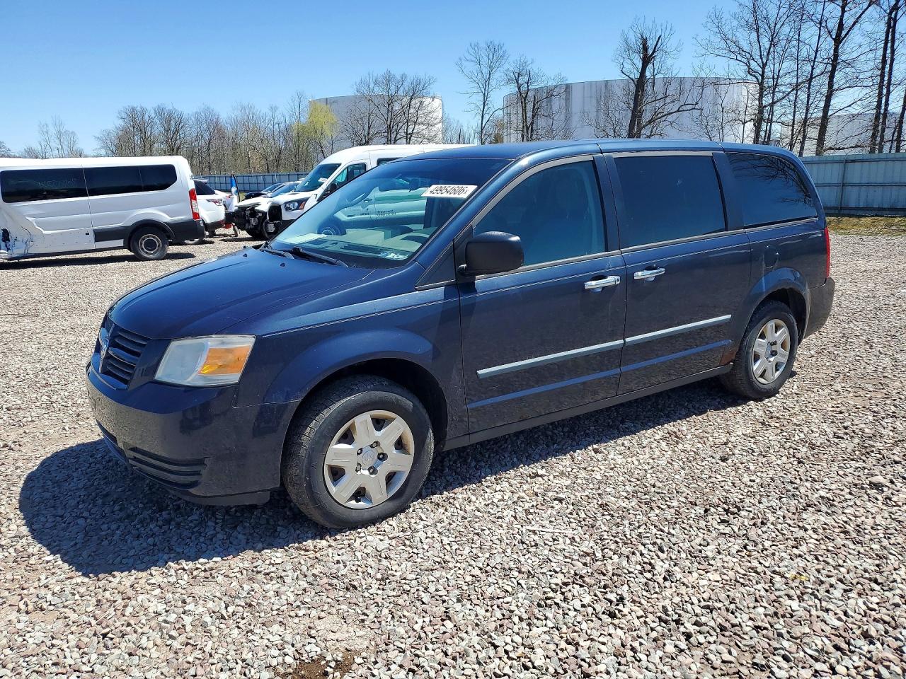 2008 Dodge Caravan VIN 1D8HN44H48B136404 photo 1