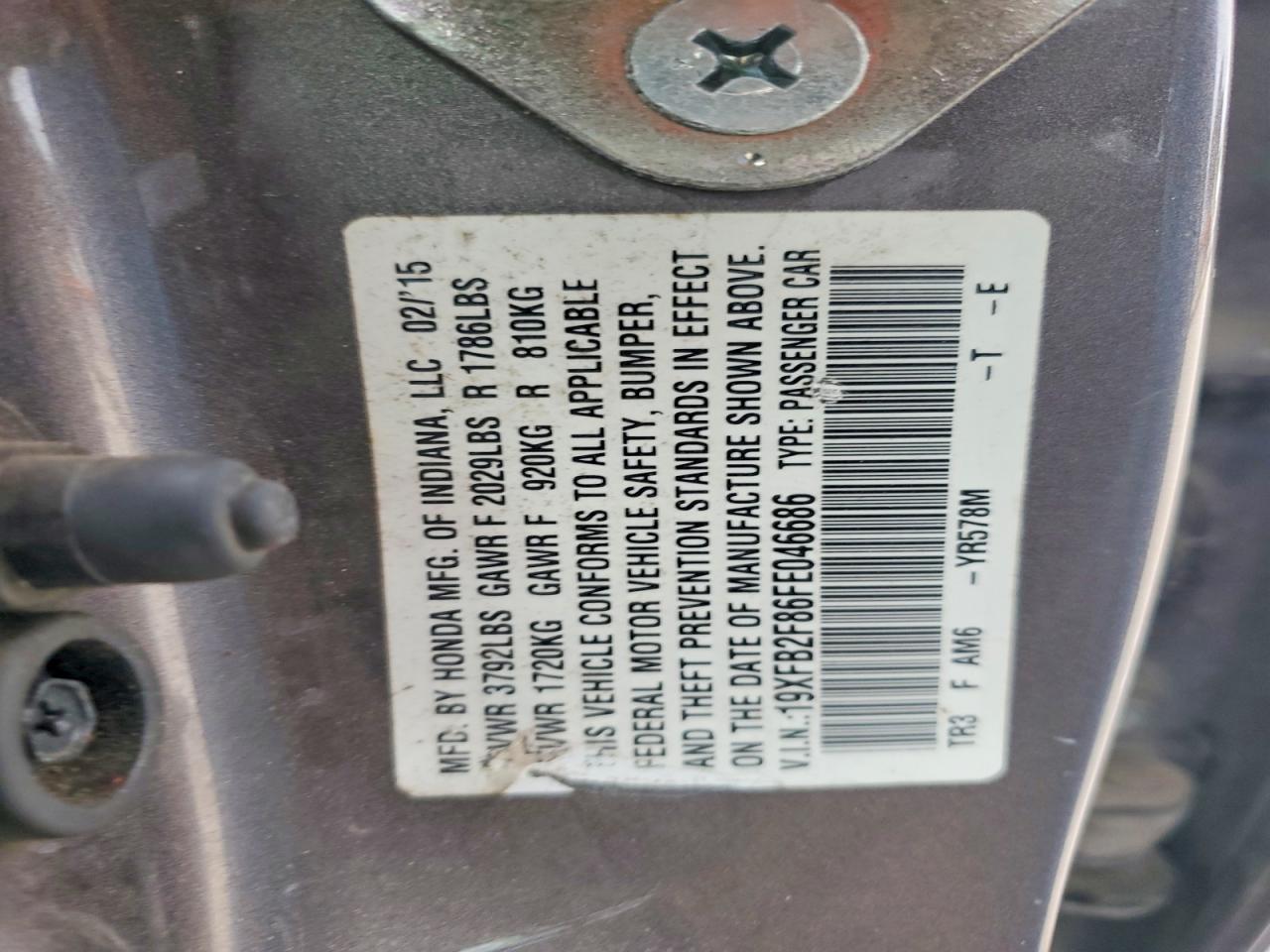 2015 Honda Civic VIN 19XFB2F86FE046686 photo 12