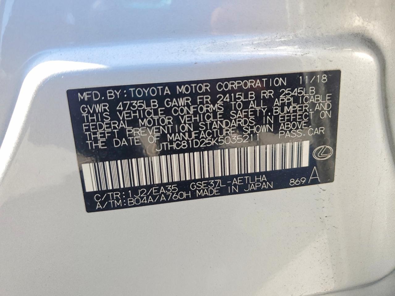 2019 Lexus Is VIN JTHC81D25K5035211 photo 12