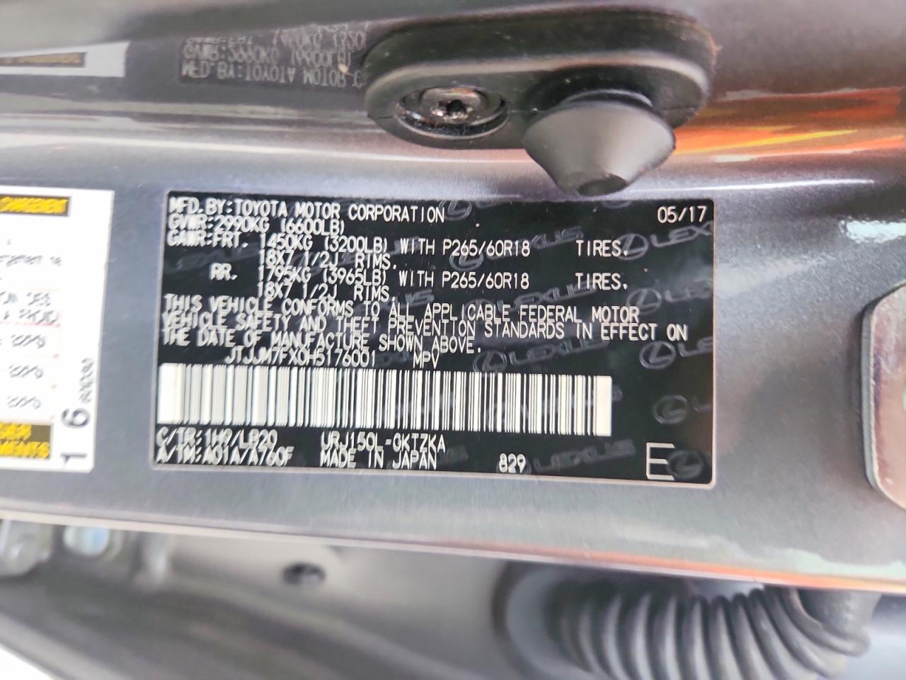 2017 Lexus Gx VIN JTJJM7FX0H5176001 photo 12