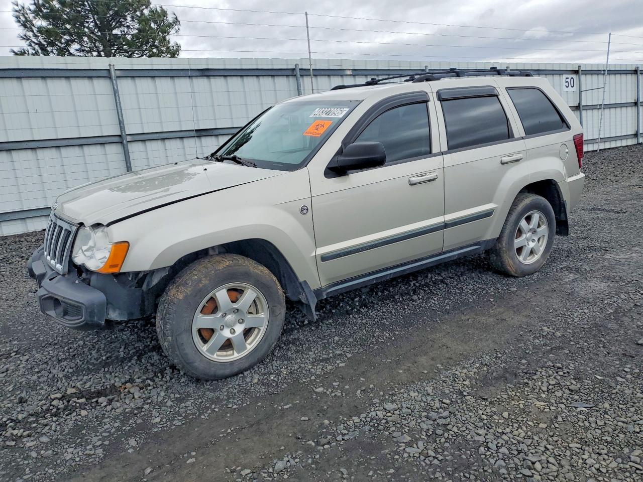 2008 Jeep Cherokee VIN 1J8HR48NX8C243589 photo 1