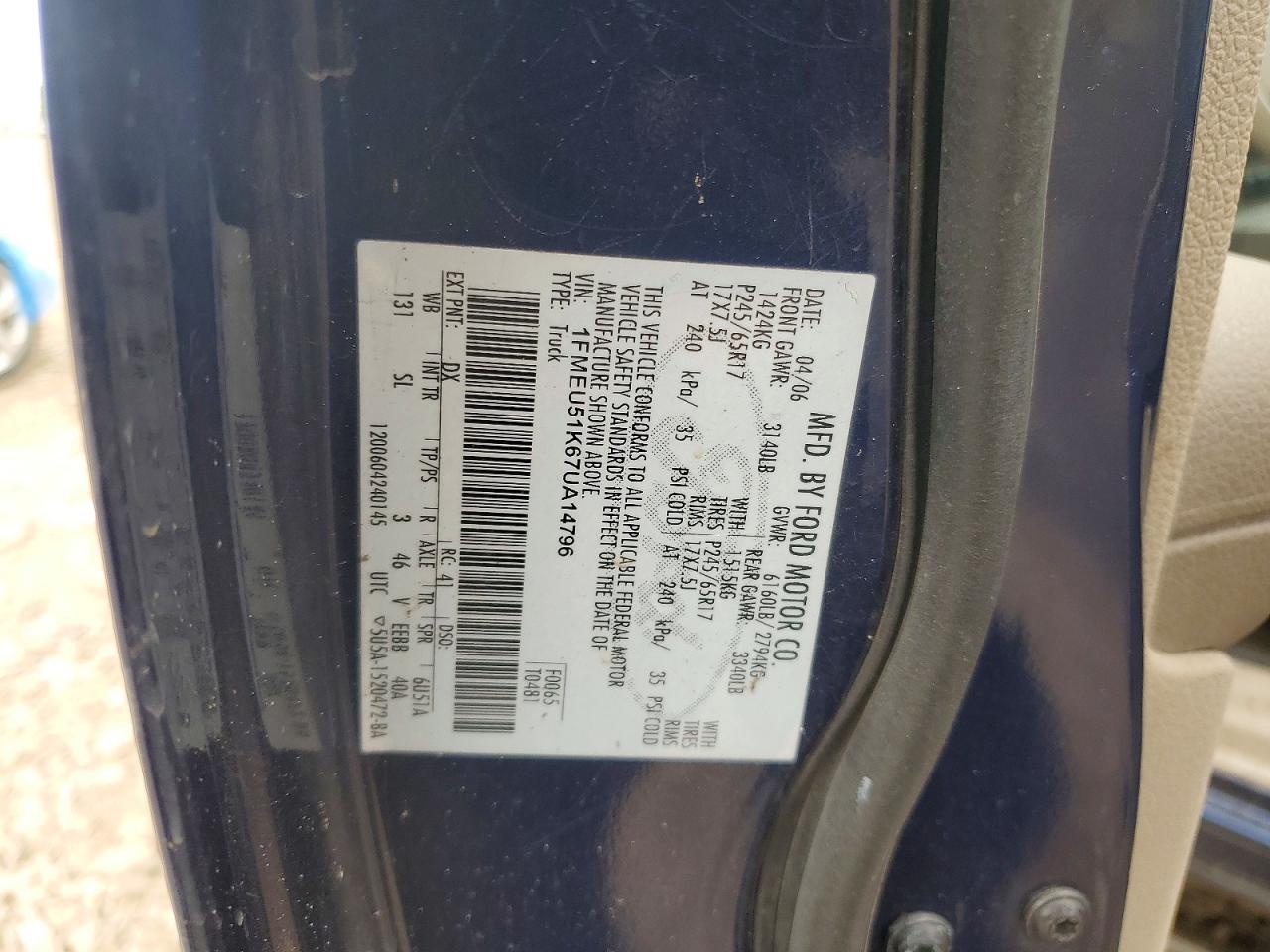 2007 FORD Explorer VIN 1FMEU51K67UA14796 photo 12
