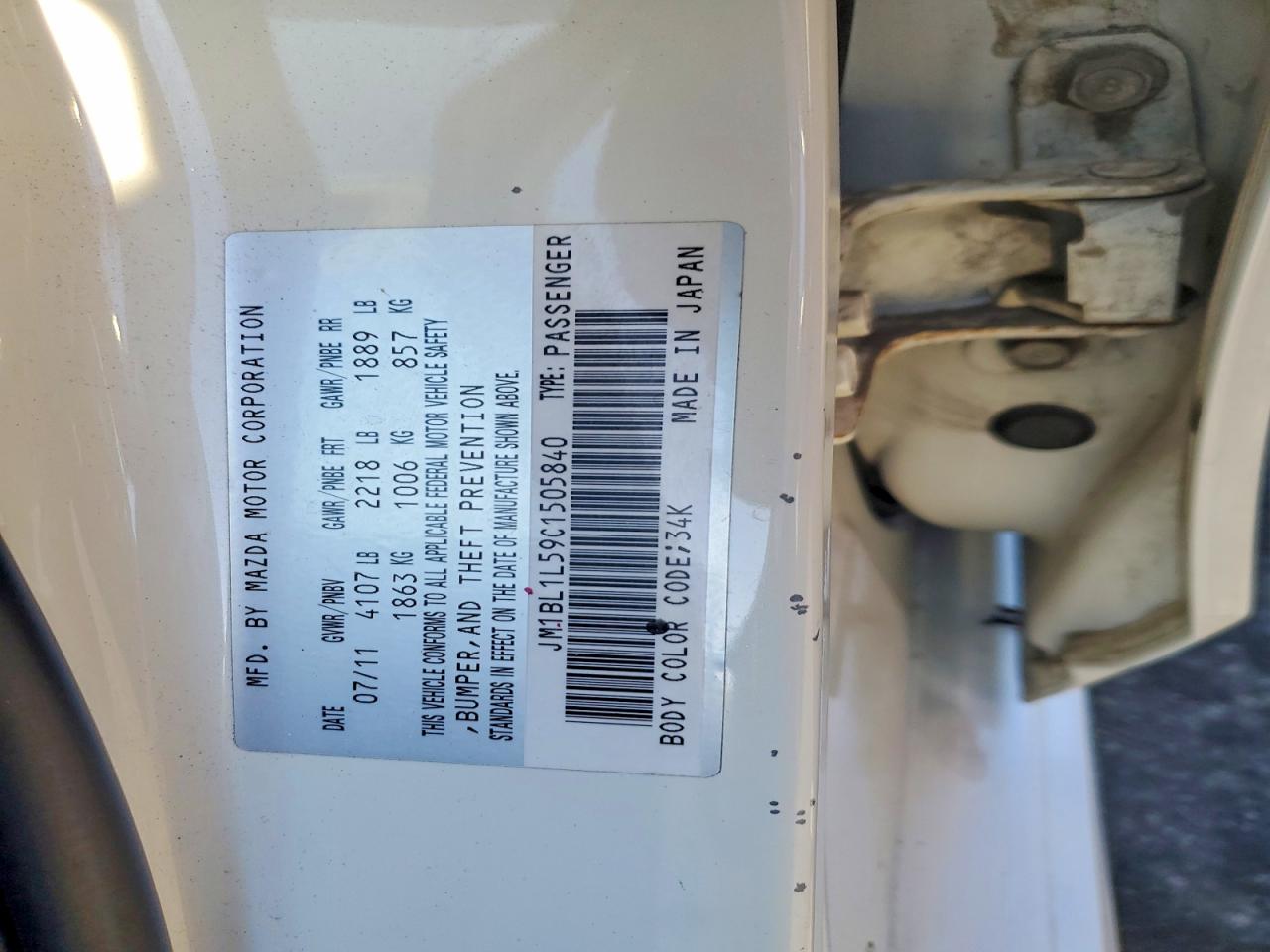 2012 Mazda Mazda3 VIN JM1BL1L59C1505840 photo 12