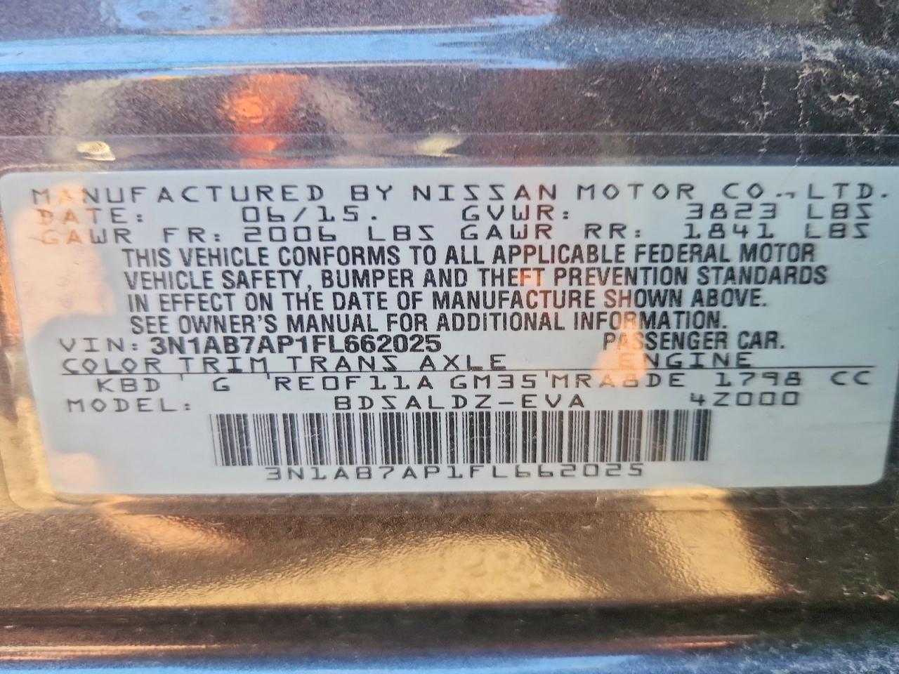 2015 Nissan Sentra VIN 3N1AB7AP1FL662025 photo 12