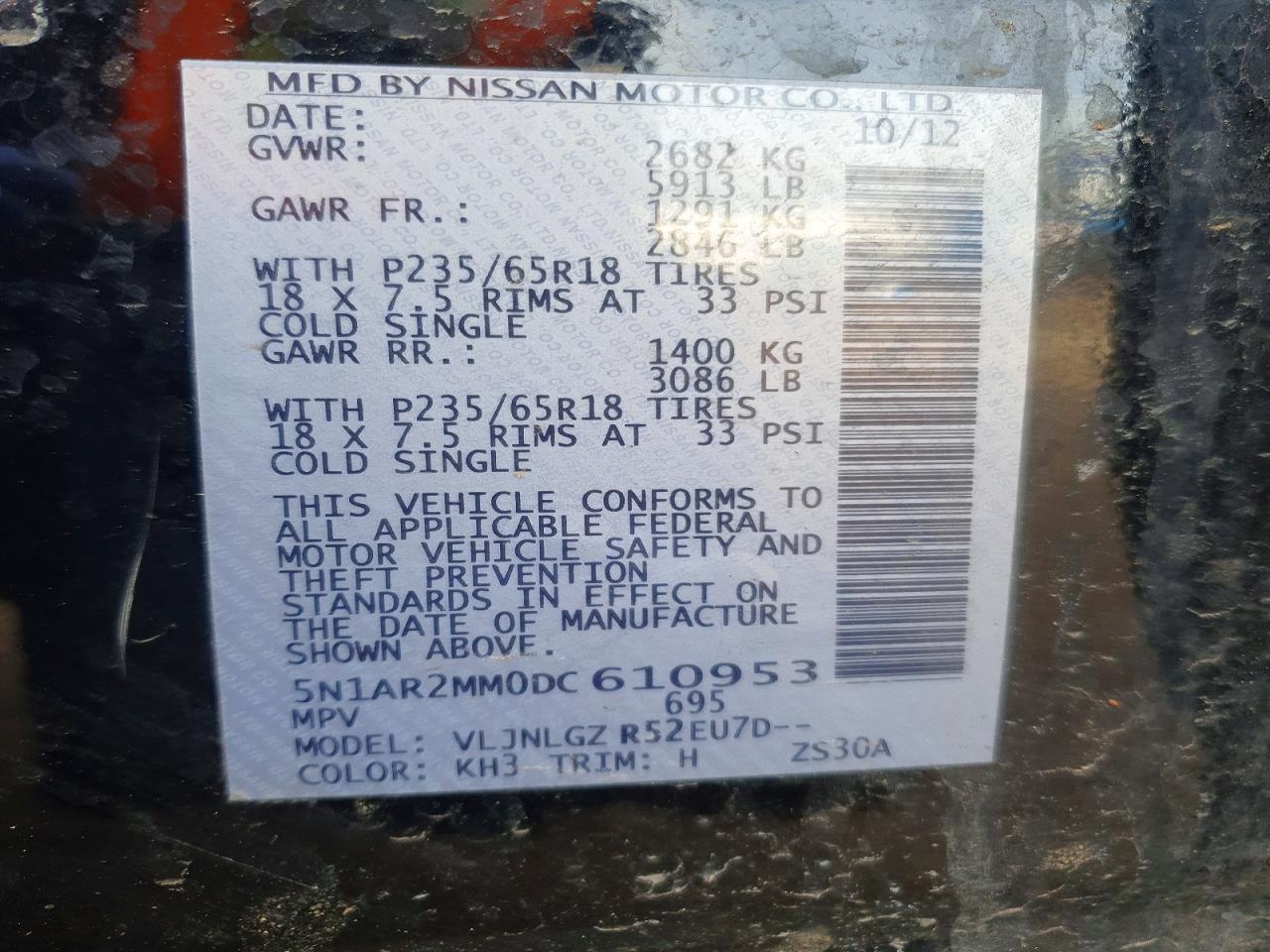 2013 NISS Pathfinder VIN 5N1AR2MM0DC610953 photo 12