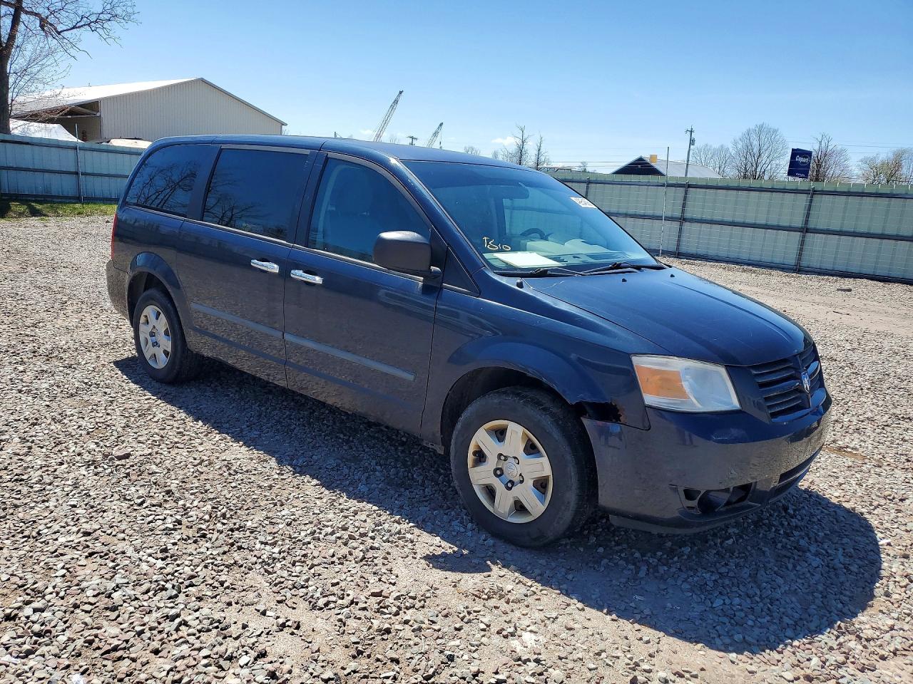 2008 Dodge Caravan VIN 1D8HN44H48B136404 photo 4