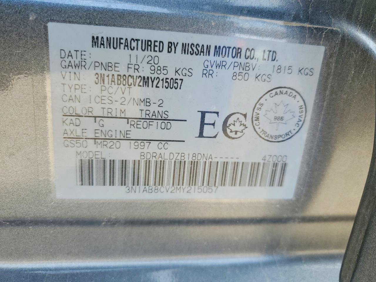 2021 Nissan Sentra VIN 3N1AB8CV2MY215057 photo 12