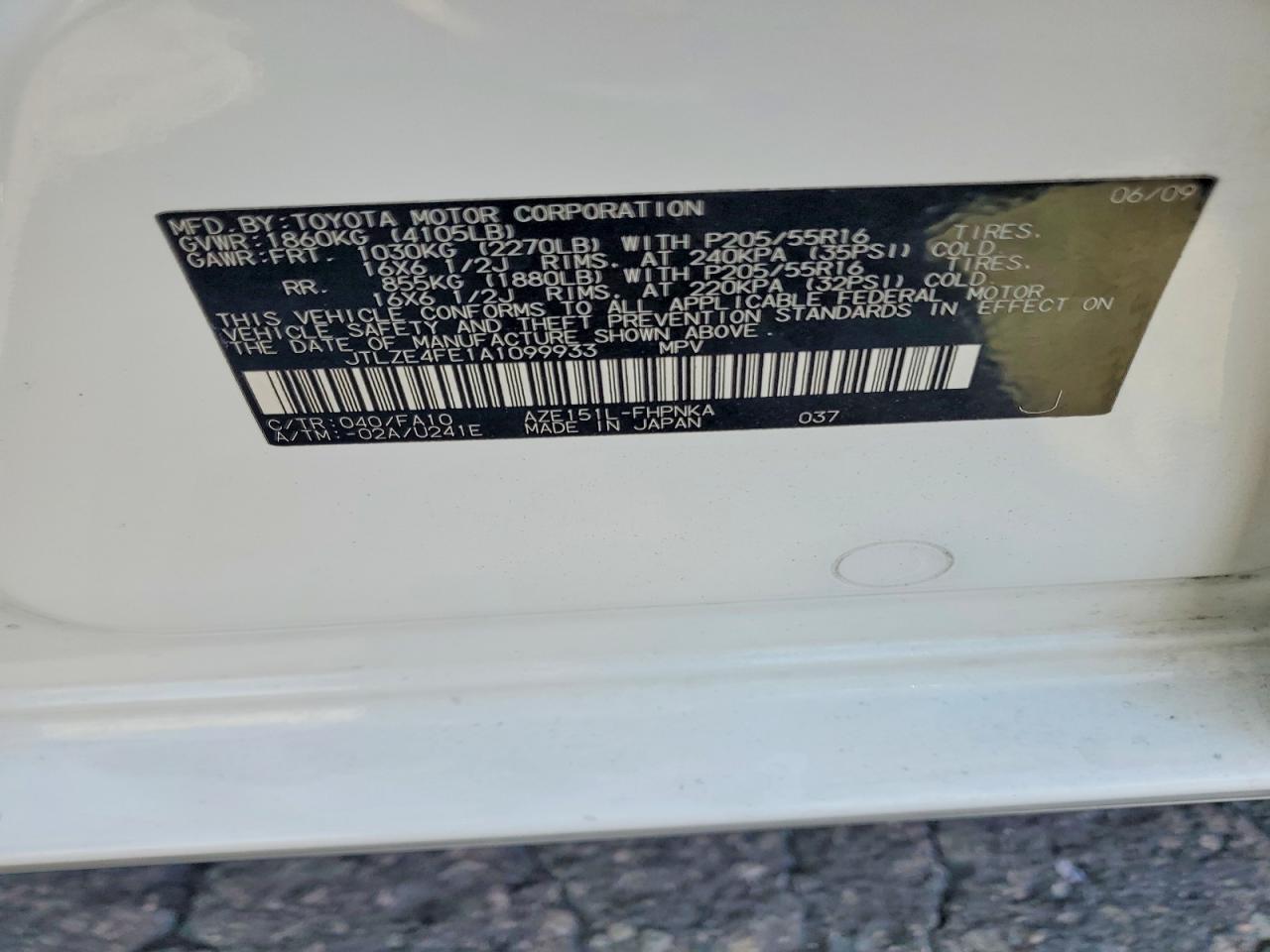 2010 Scion Xb VIN JTLZE4FE1A1099933 photo 12