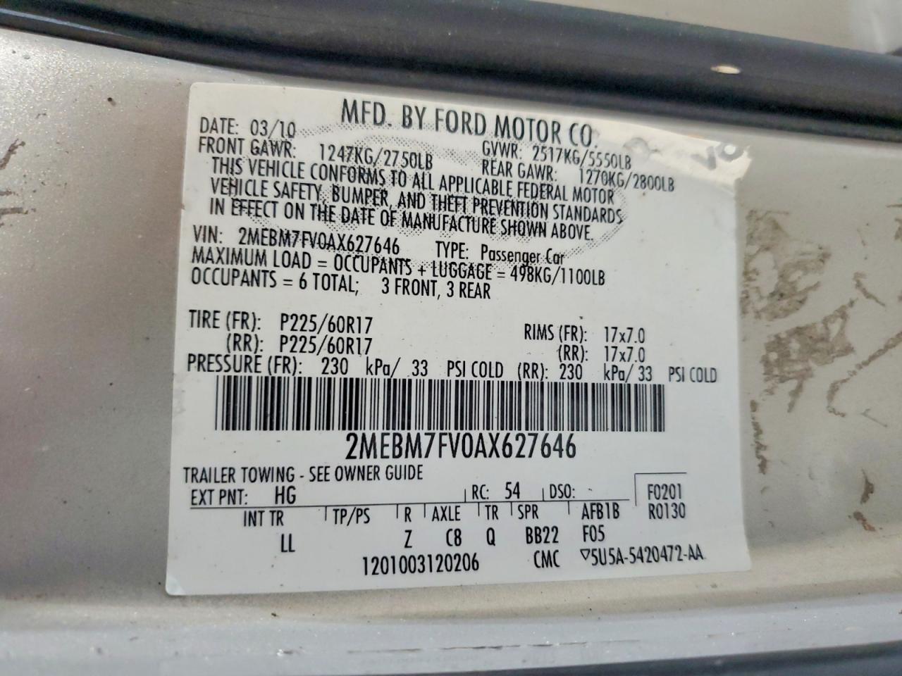 2010 Mercury Grmarquis VIN 2MEBM7FV0AX627646 photo 12