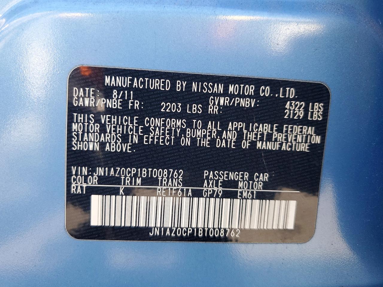 2011 NISS Leaf VIN JN1AZ0CP1BT008762 photo 12