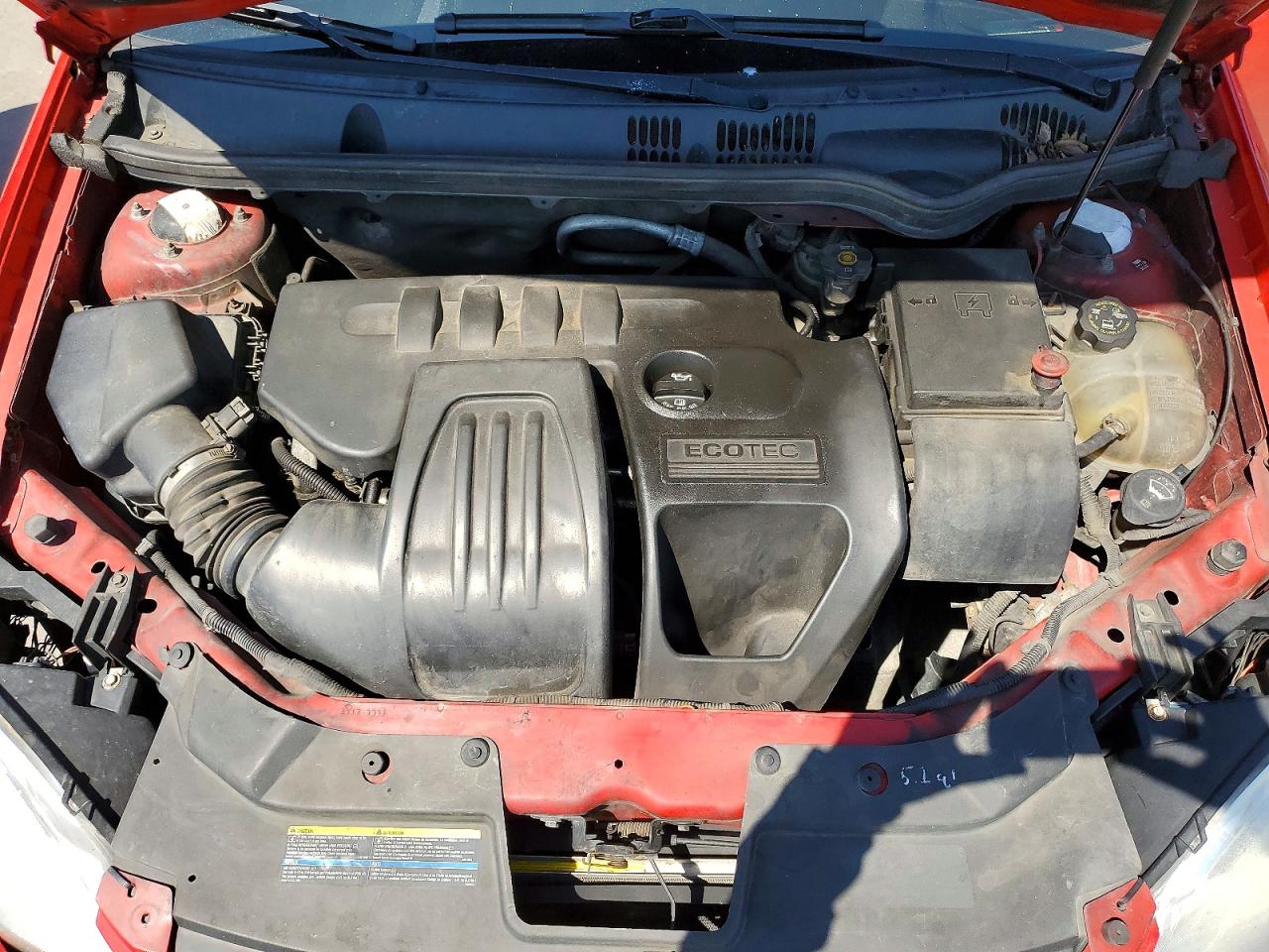 2007 Chevrolet Cobalt VIN 1G1AK55F777307720 photo 11
