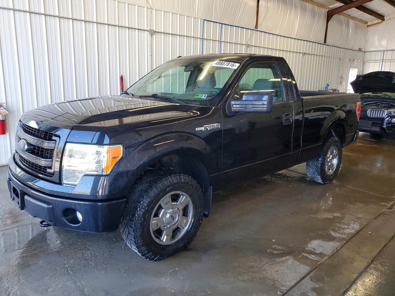 2013 Ford F150 VIN 1FTMF1EF3DFC63413 photo 1