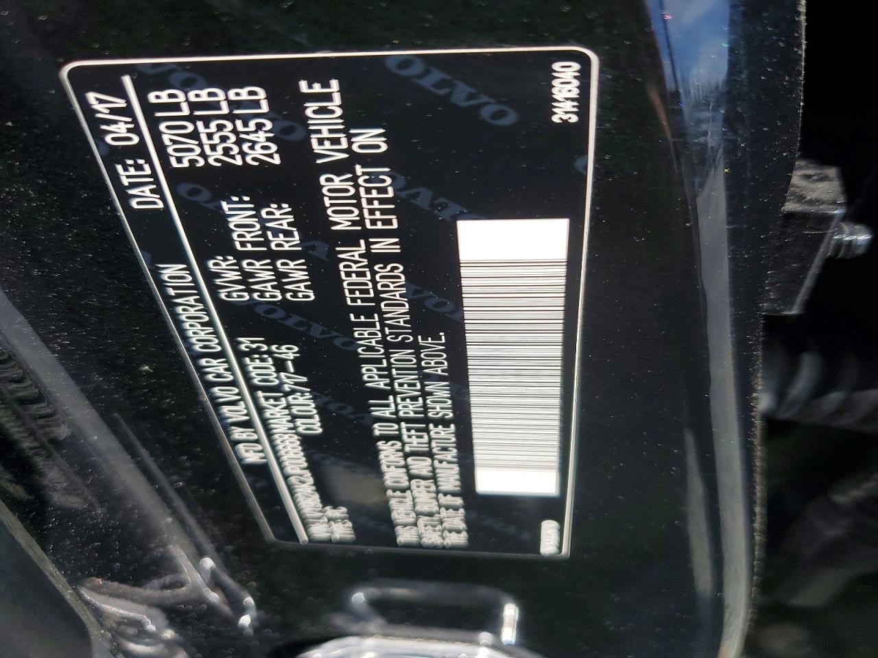 2018 Volvo S90 VIN LVY982AK2JP006668 photo 12