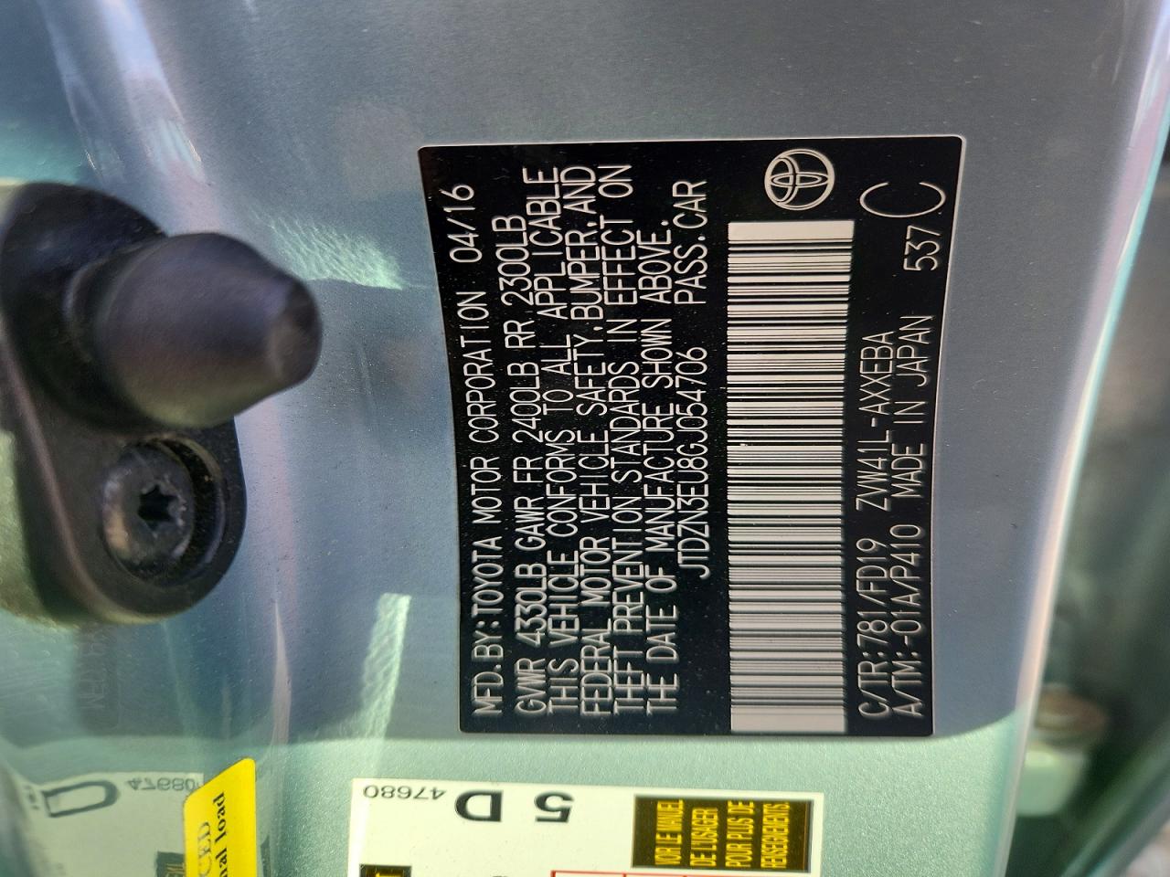 2016 TOYOTA Prius v tw VIN JTDZN3EU8GJ054706 photo 12