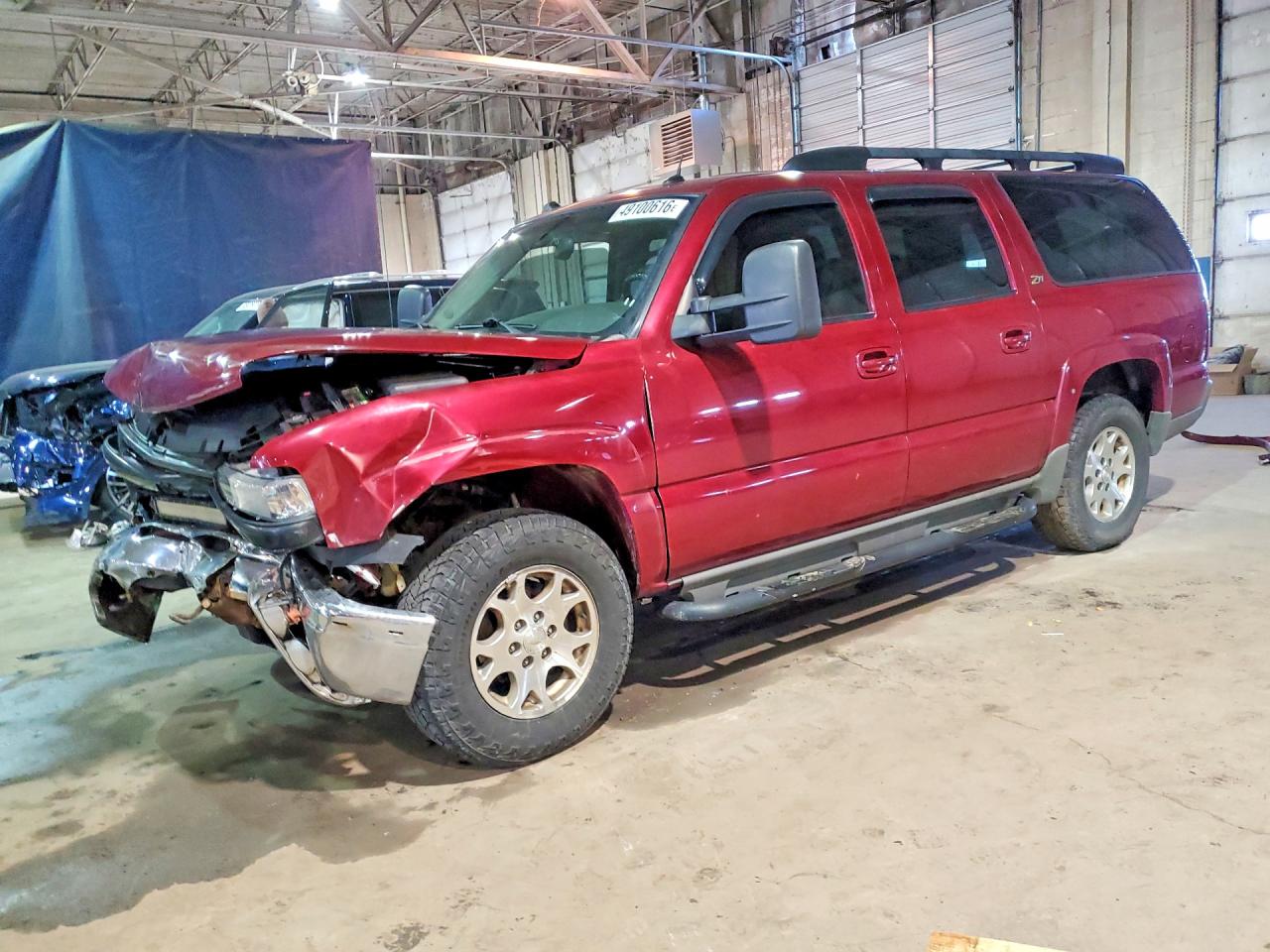 2004 Chevrolet Suburban VIN 3GNFK16Z84G233407 photo 1
