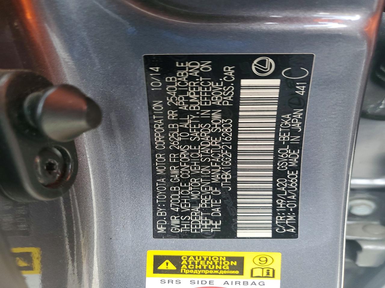 2015 LEXUS ES350 VIN JTHBK1GG2F2162803 photo 12