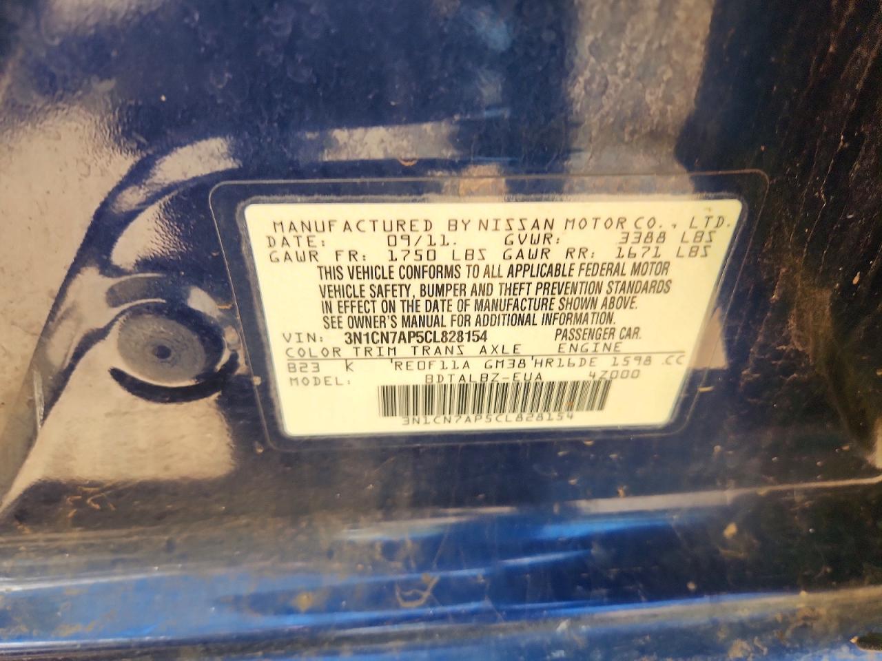 2012 Nissan Versa VIN 3N1CN7AP5CL828154 photo 12