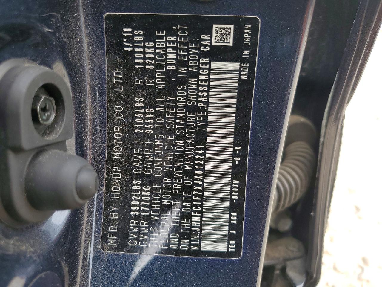 2018 HONDA Civic VIN JHMFC1F7XJX012241 photo 12