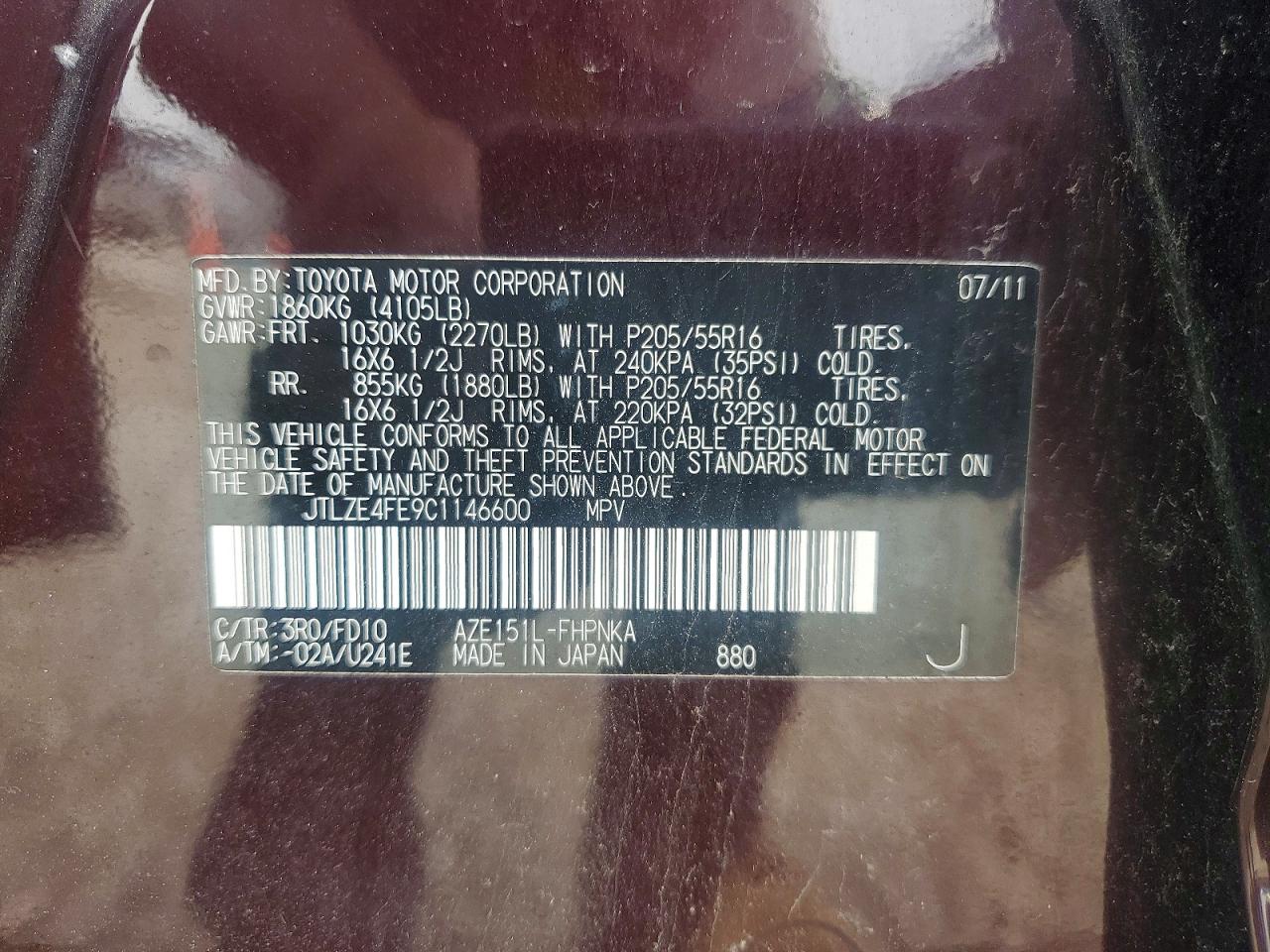 2012 Scion Xb VIN JTLZE4FE9C1146600 photo 12