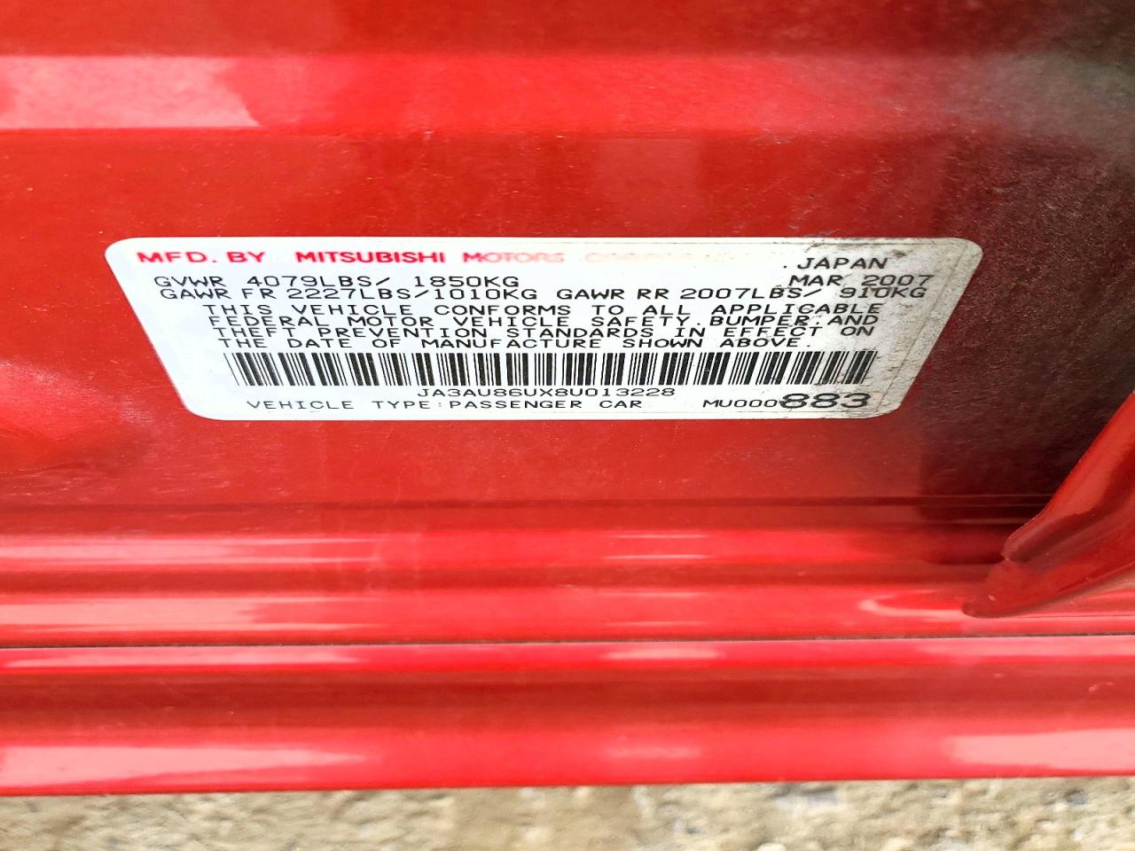 2008 Mitsubishi Lancer VIN JA3AU86UX8U013228 photo 12