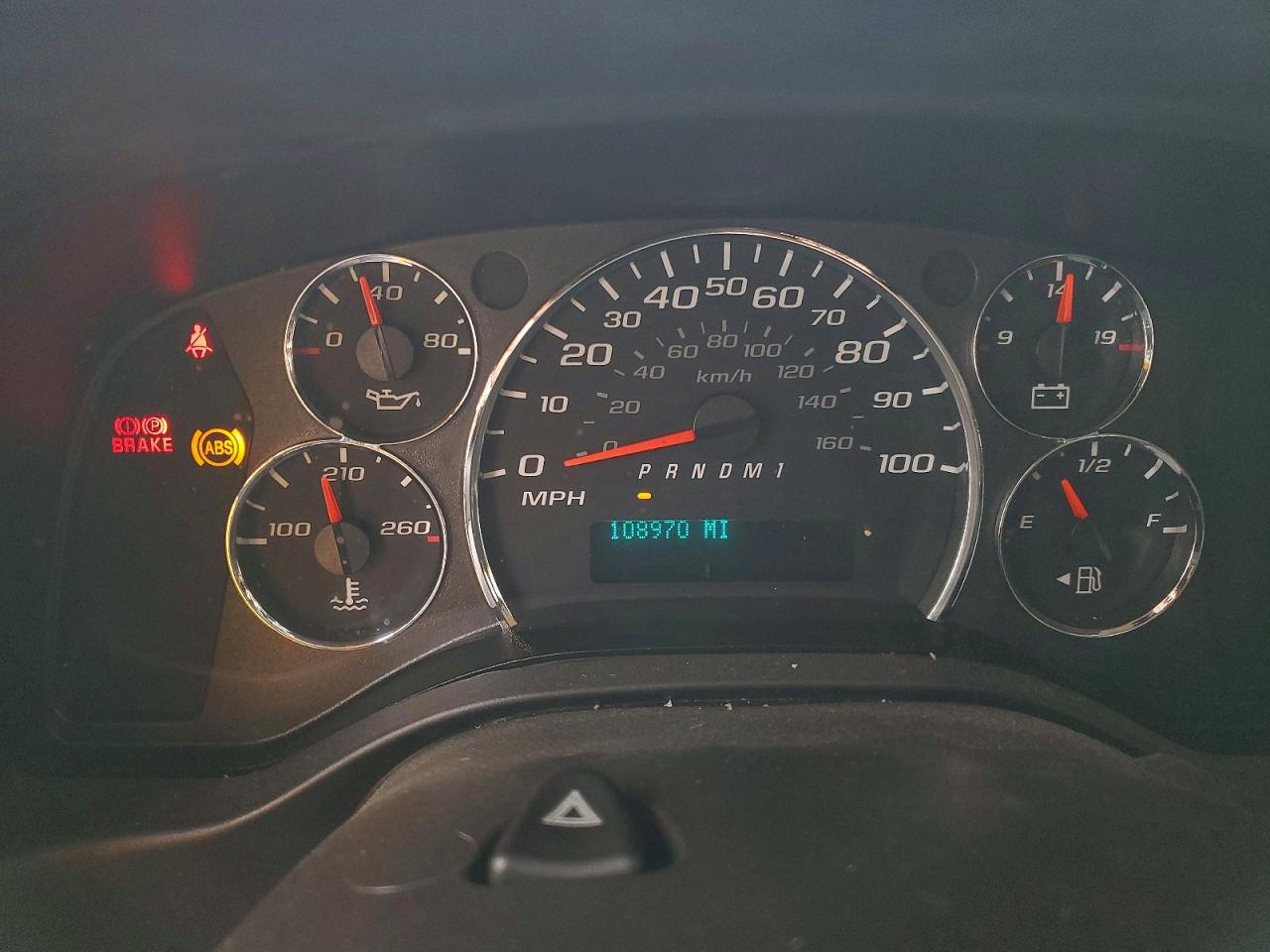 2014 STARCRAFT Express VIN 1GB3G2BG0E1169911 photo 8