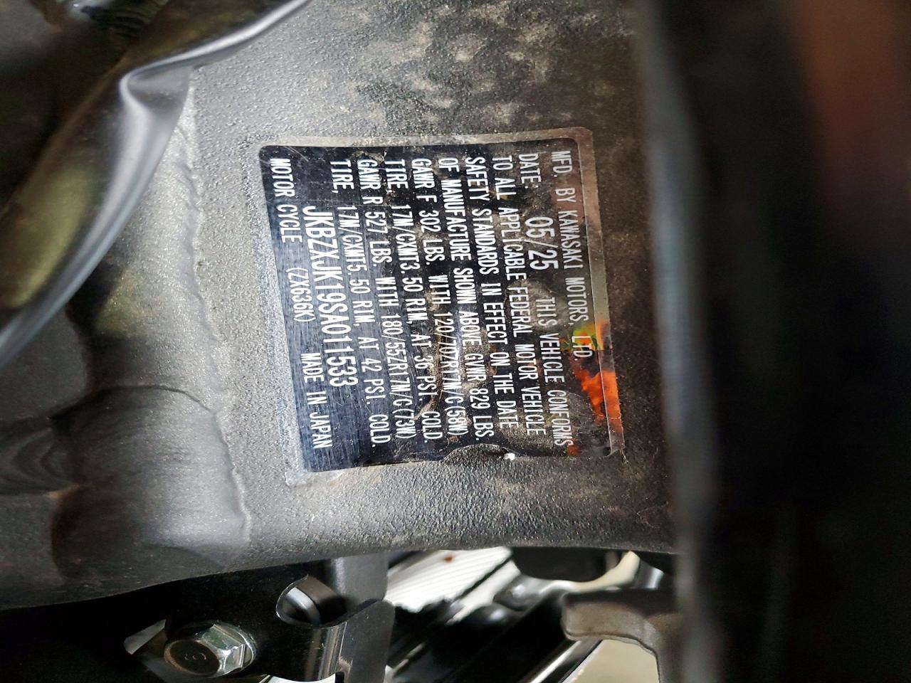 2025 Kawasaki Ninja 600 VIN JKBZXJK19SA011533 photo 9