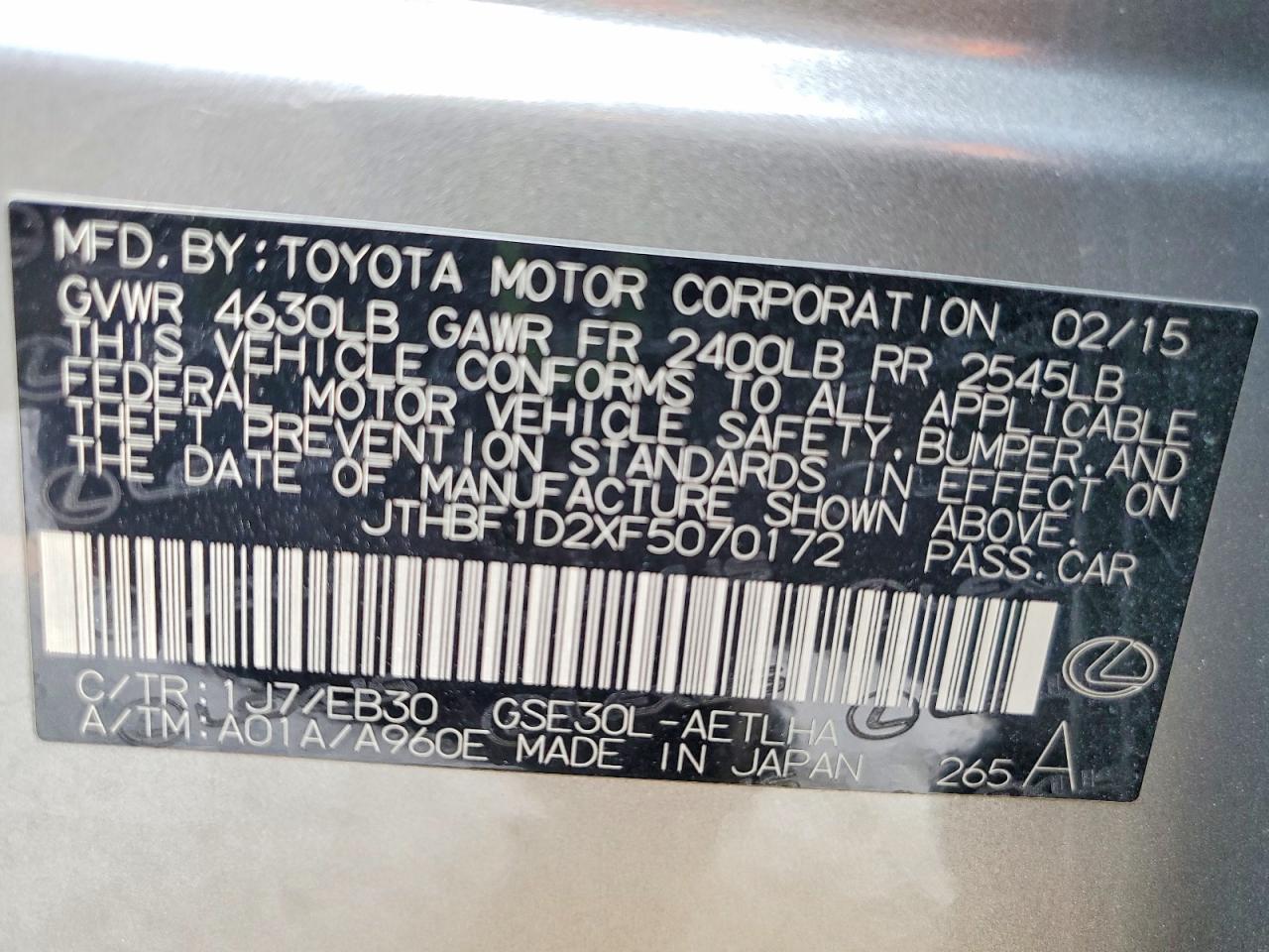 2015 Lexus Is VIN JTHBF1D2XF5070172 photo 12