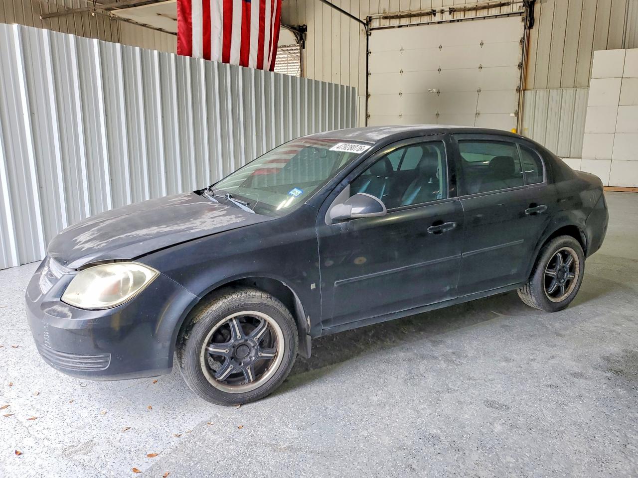 2008 Chevrolet Cobalt VIN 1G1AL58FX87328720 photo 1
