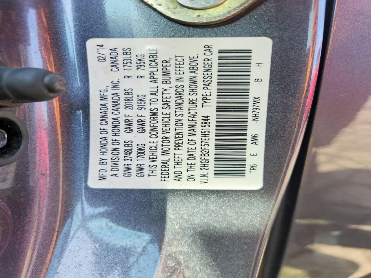 2014 Honda Civic VIN 2HGFB2F57EH515844 photo 12