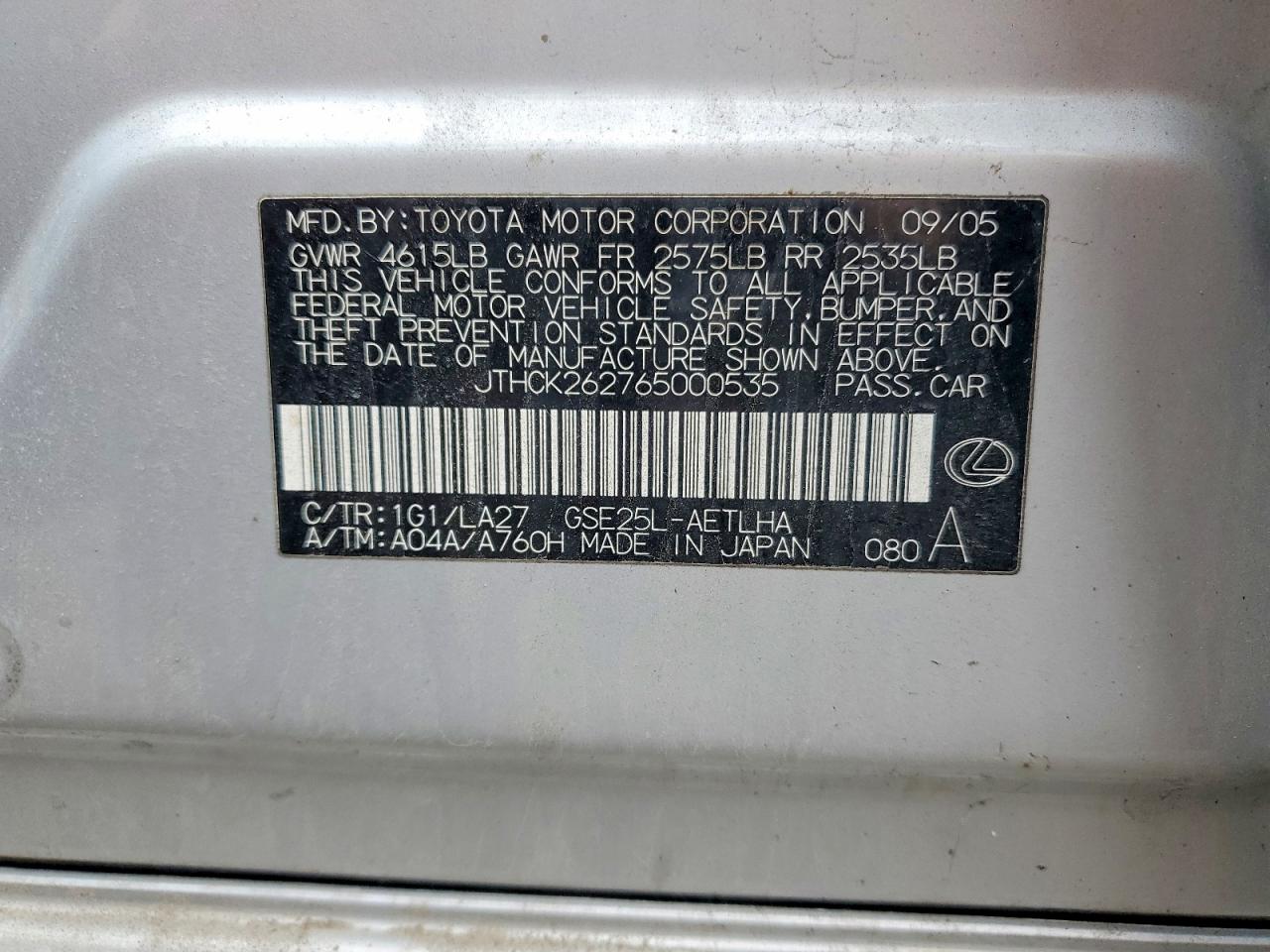 2006 LEXUS Is VIN JTHCK262765000535 photo 12