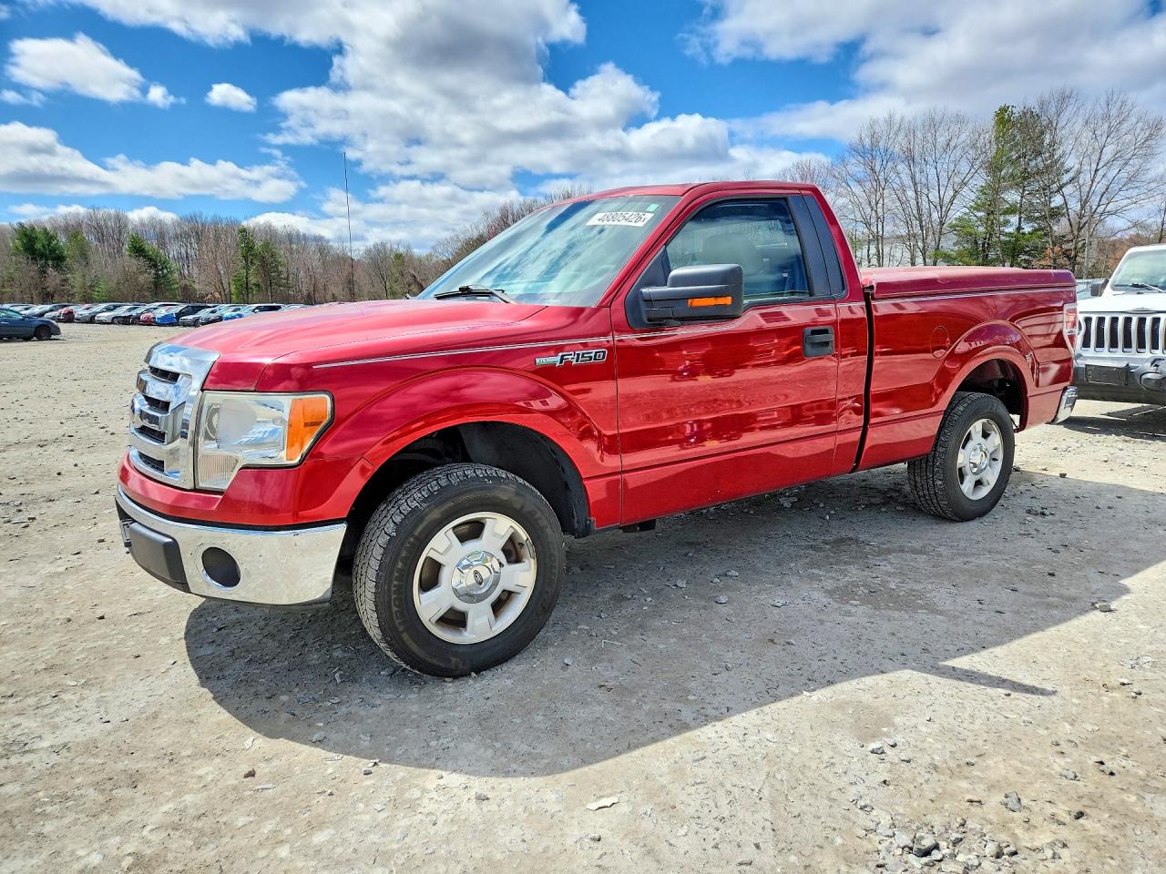 2010 Ford F150 VIN 1FTMF1CW1AKA18535 photo 1