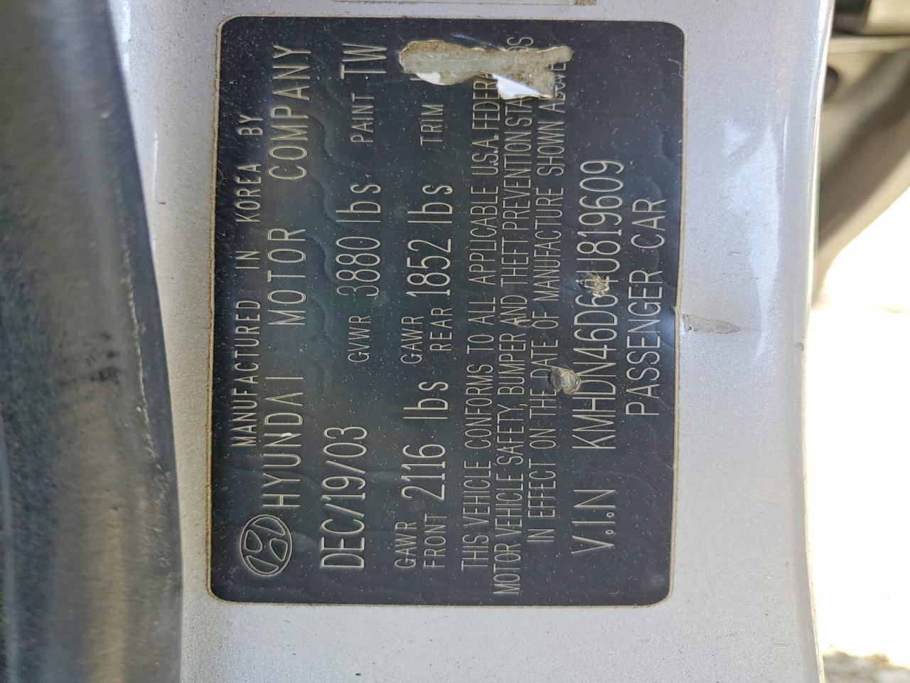 2004 Hyundai Elantra VIN KMHDN46D64U819609 photo 12
