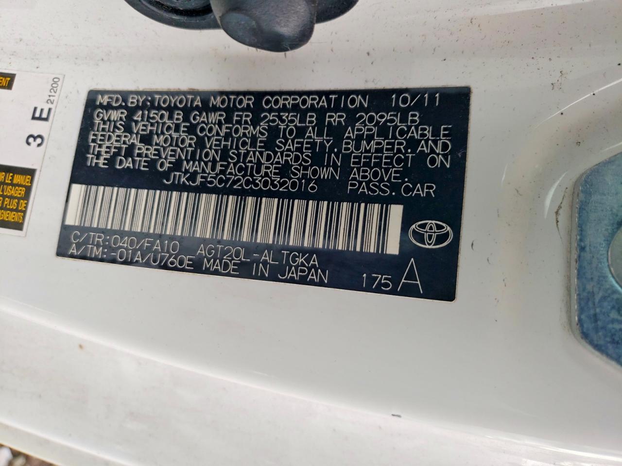 2012 Scion Tc VIN JTKJF5C72C3032016 photo 12