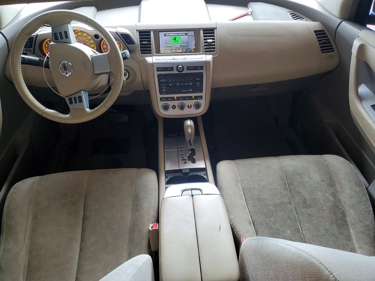 2007 Nissan Murano VIN JN8AZ08W67W651910 photo 8