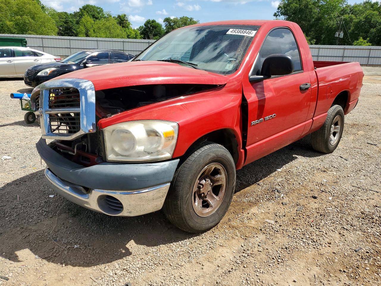 2007 DODGE Ram 1500 VIN 1D7HA16K57J603020 photo 1