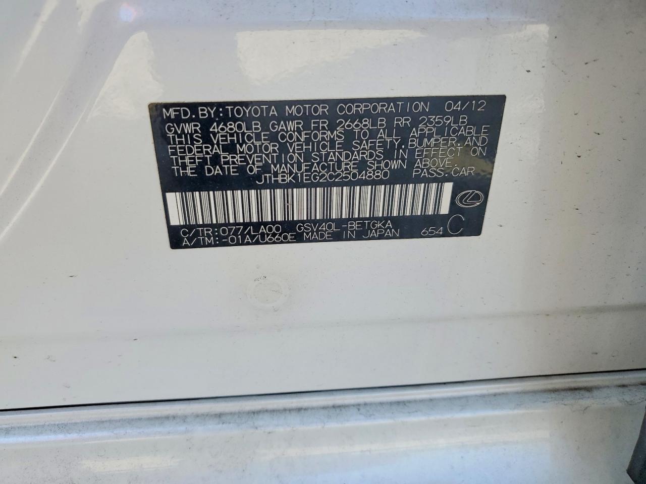2012 Lexus ES350 VIN JTHBK1EG2C2504880 photo 12
